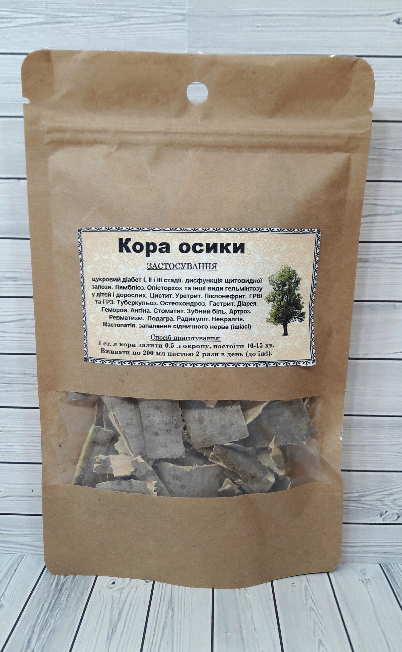 кора осики