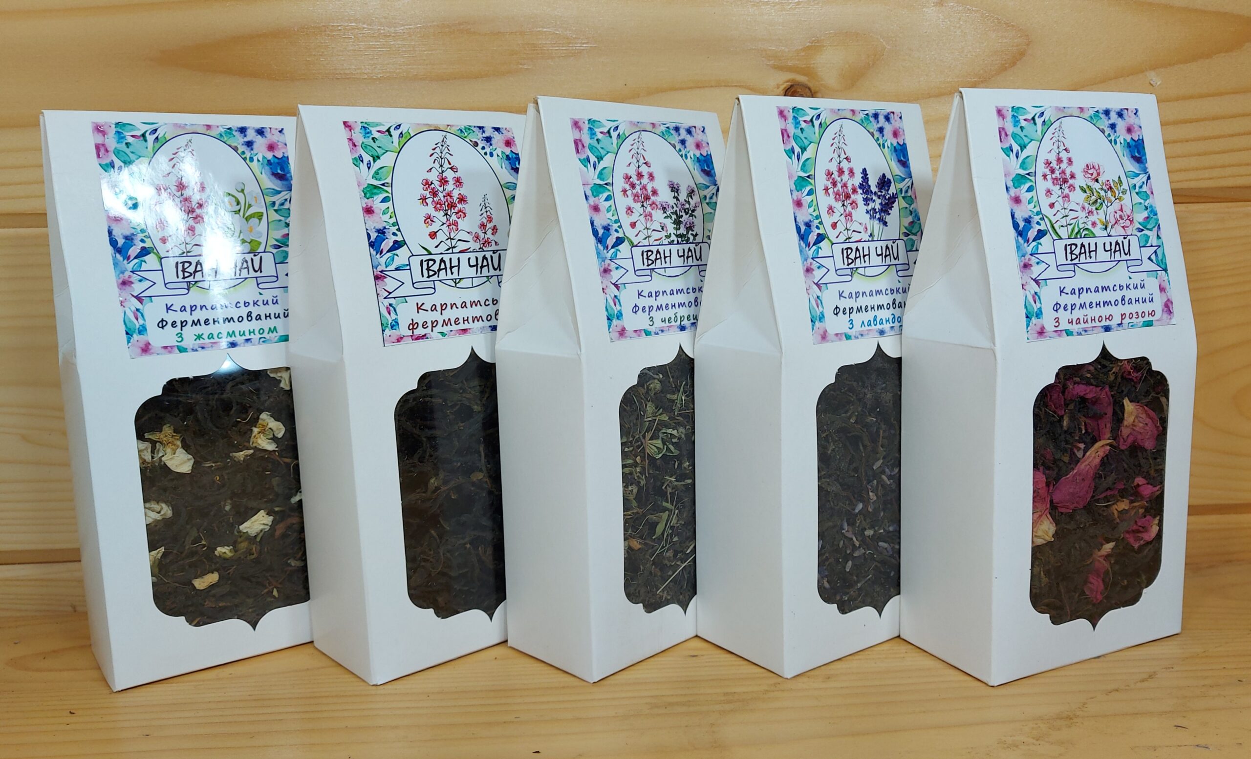 разом
