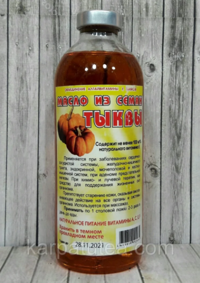 Screenshot_8