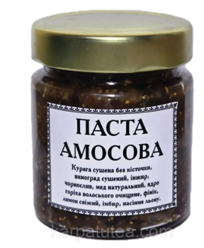 зображення_viber_2025-11-27_11-32-02-486