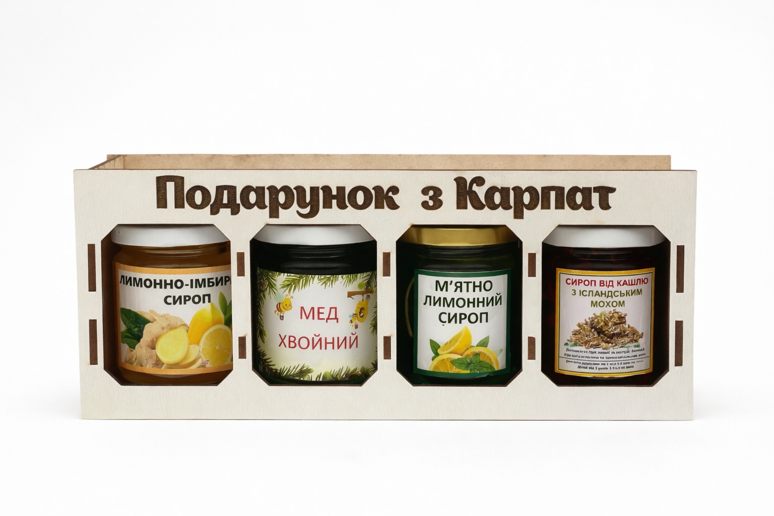 зображення_viber_2026-02-03_11-02-38-553