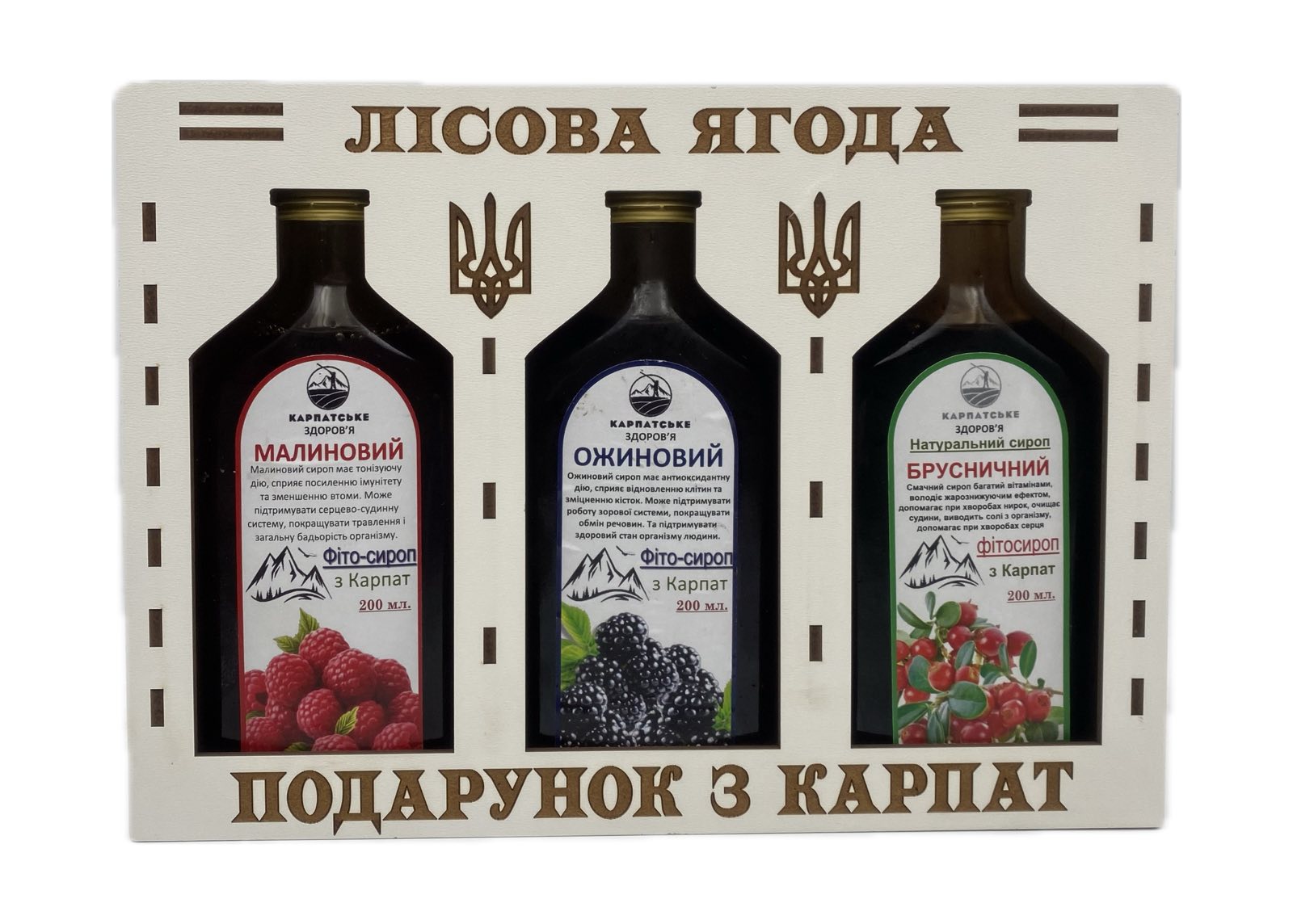 зображення_viber_2026-02-18_10-45-40-227