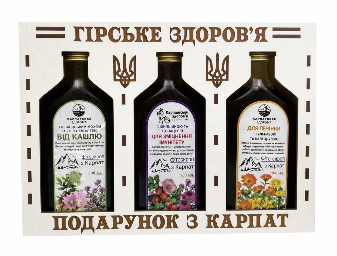 зображення_viber_2026-02-18_10-48-34-593