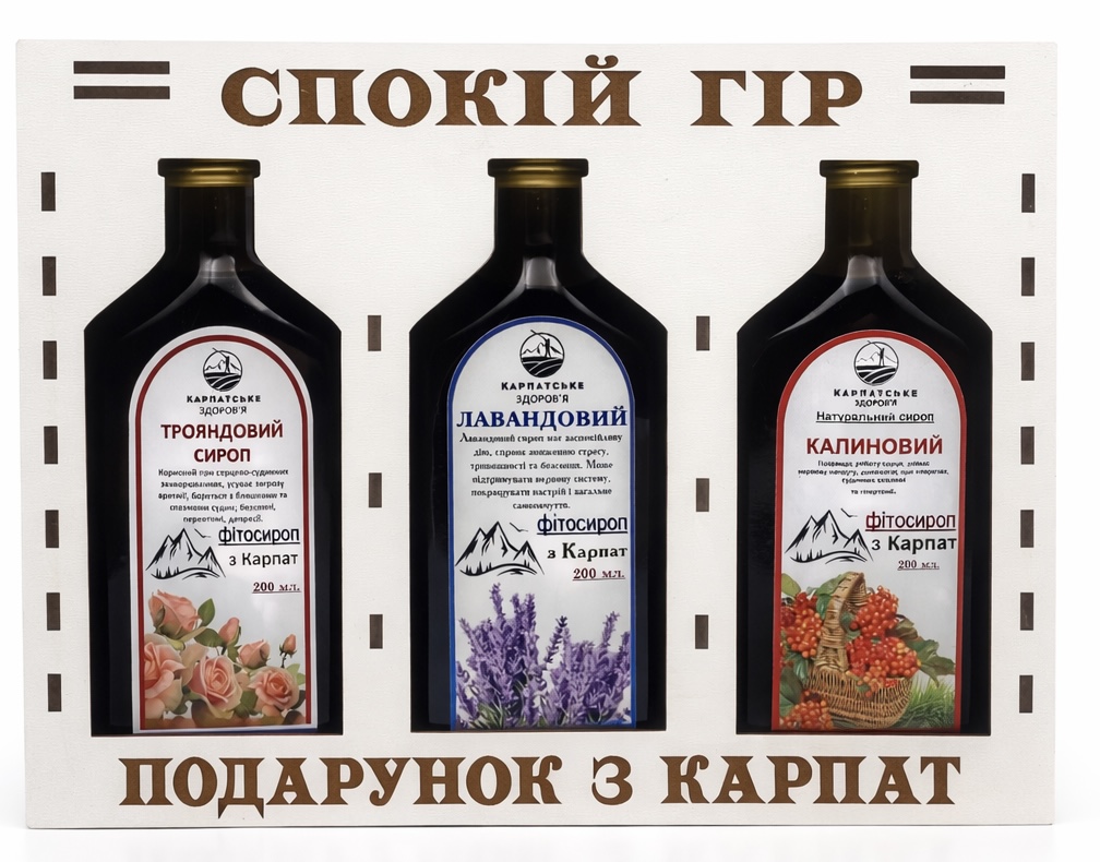 зображення_viber_2026-02-21_18-33-44-082