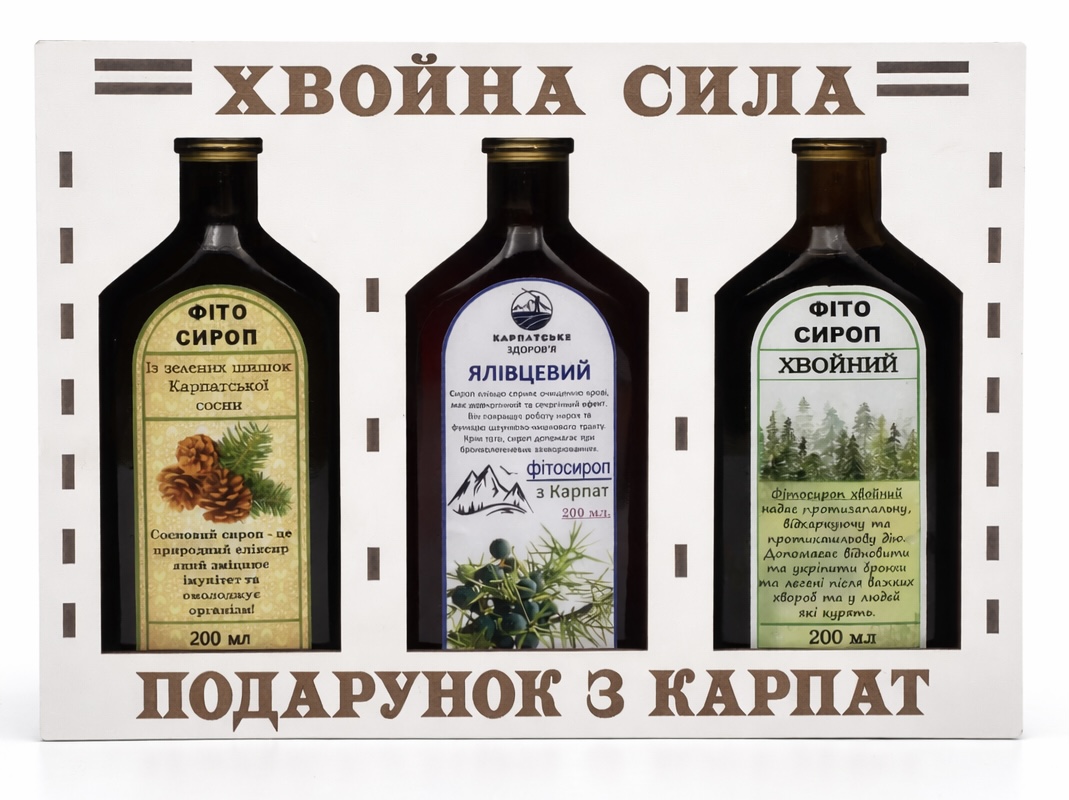 зображення_viber_2026-02-21_18-36-13-030